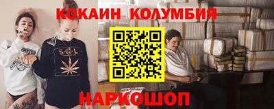 марихуана Партизанск