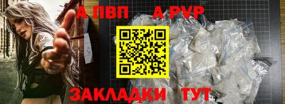 хмурый Пенза