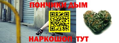 хмурый Пенза