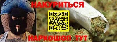 молекула духа Первоуральск
