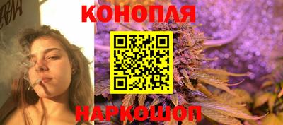 молекула духа Первоуральск