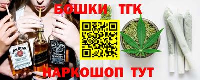 хмурый Пенза