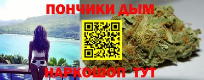 молекула духа Первоуральск