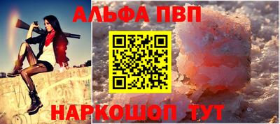 хмурый Пенза