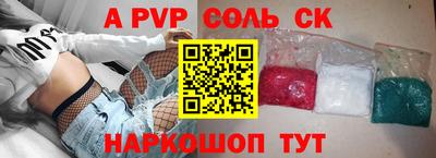 гидропоника Обнинск