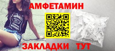 хмурый Пенза