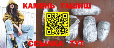 молекула духа Нягань
