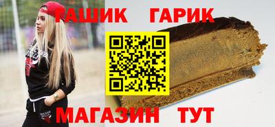 молекула духа Первоуральск
