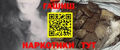 молекула духа Первоуральск