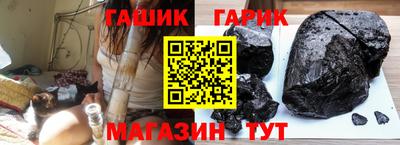 хмурый Пенза