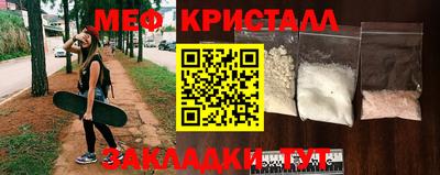 хмурый Пенза