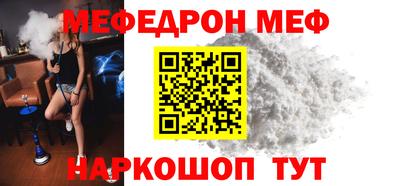 гидропоника Обнинск